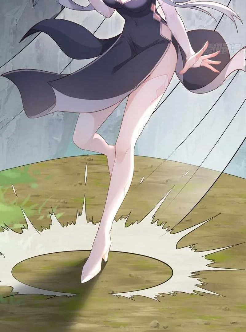 Traveling through time and space to become an unlucky NPC: I have a wife to protect me Chapter 100 Gambar 33