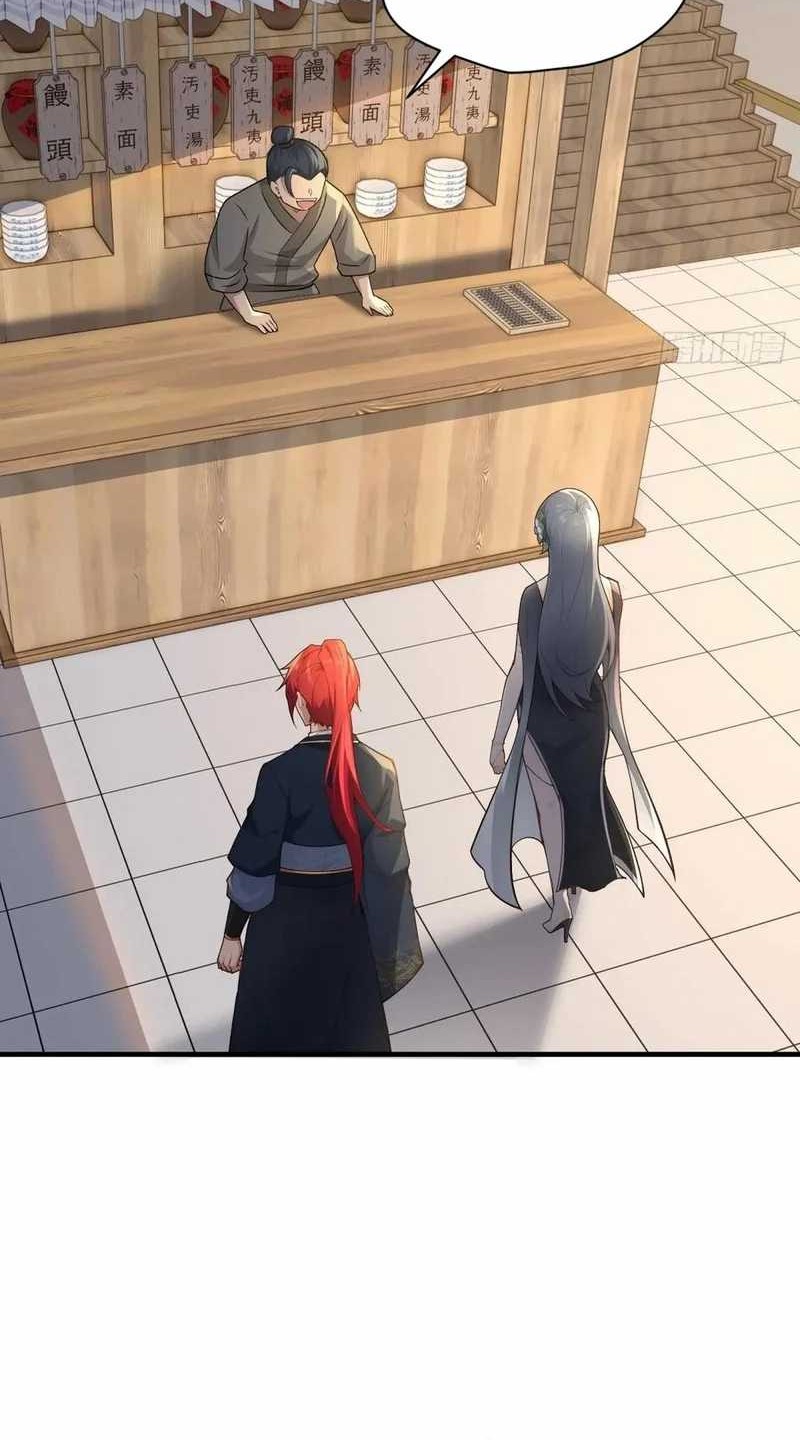 Traveling through time and space to become an unlucky NPC: I have a wife to protect me Chapter 101 Gambar 26