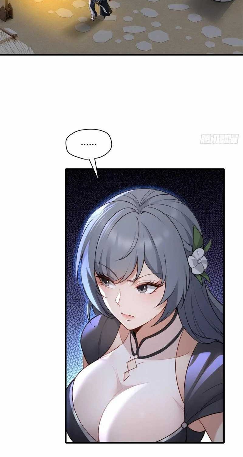 Traveling through time and space to become an unlucky NPC: I have a wife to protect me Chapter 102 Gambar 36