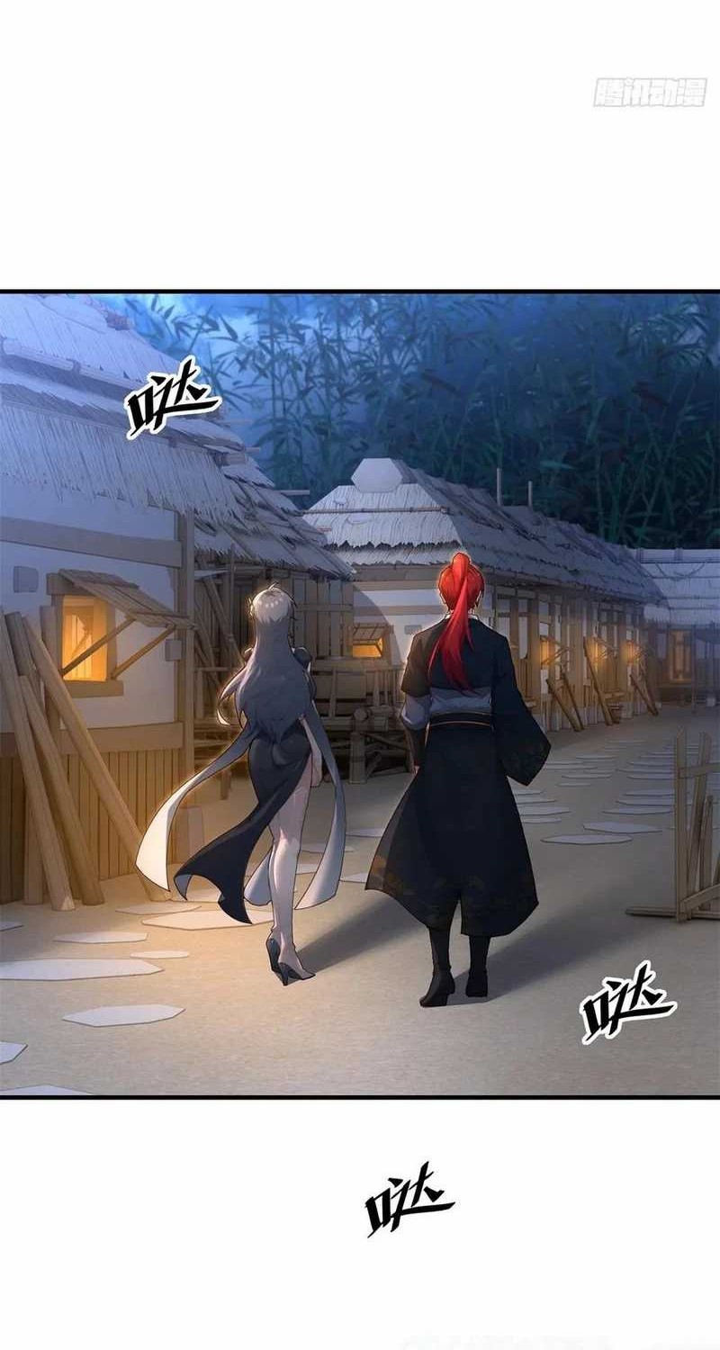 Traveling through time and space to become an unlucky NPC: I have a wife to protect me Chapter 102 Gambar 8