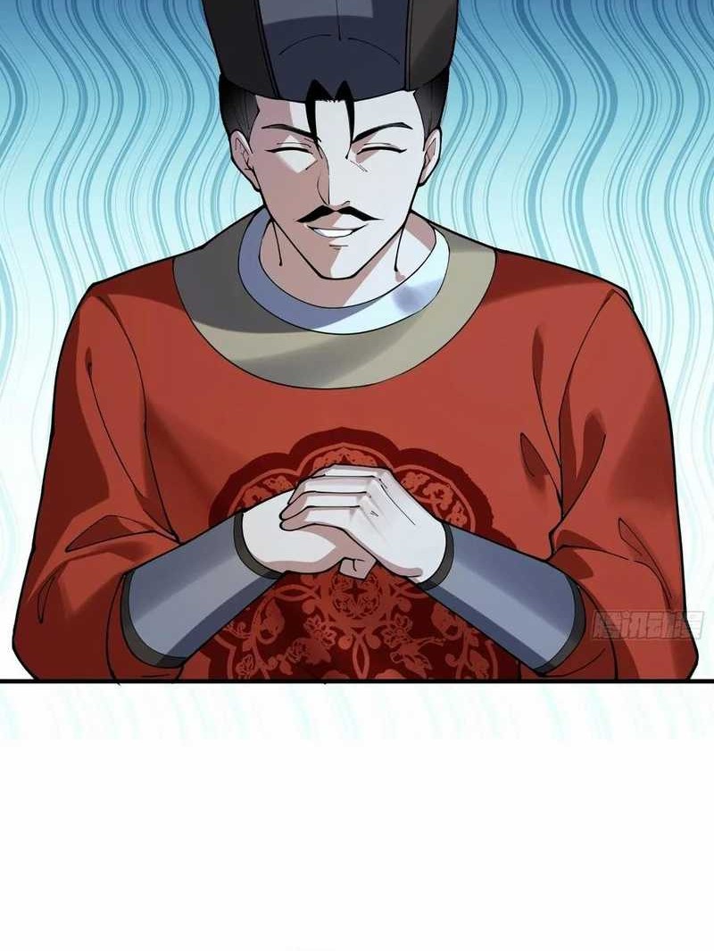 Traveling through time and space to become an unlucky NPC: I have a wife to protect me Chapter 108 Gambar 49