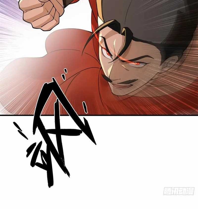 Traveling through time and space to become an unlucky NPC: I have a wife to protect me Chapter 108 Gambar 14