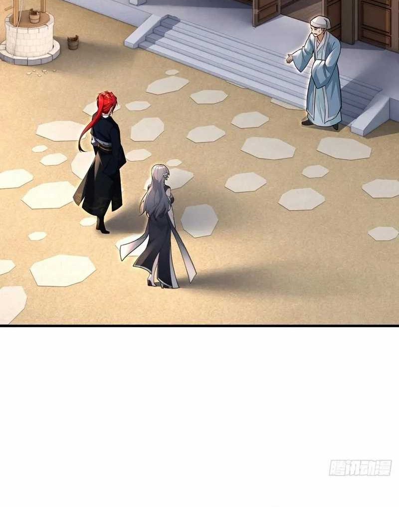 Traveling through time and space to become an unlucky NPC: I have a wife to protect me Chapter 110 Gambar 16