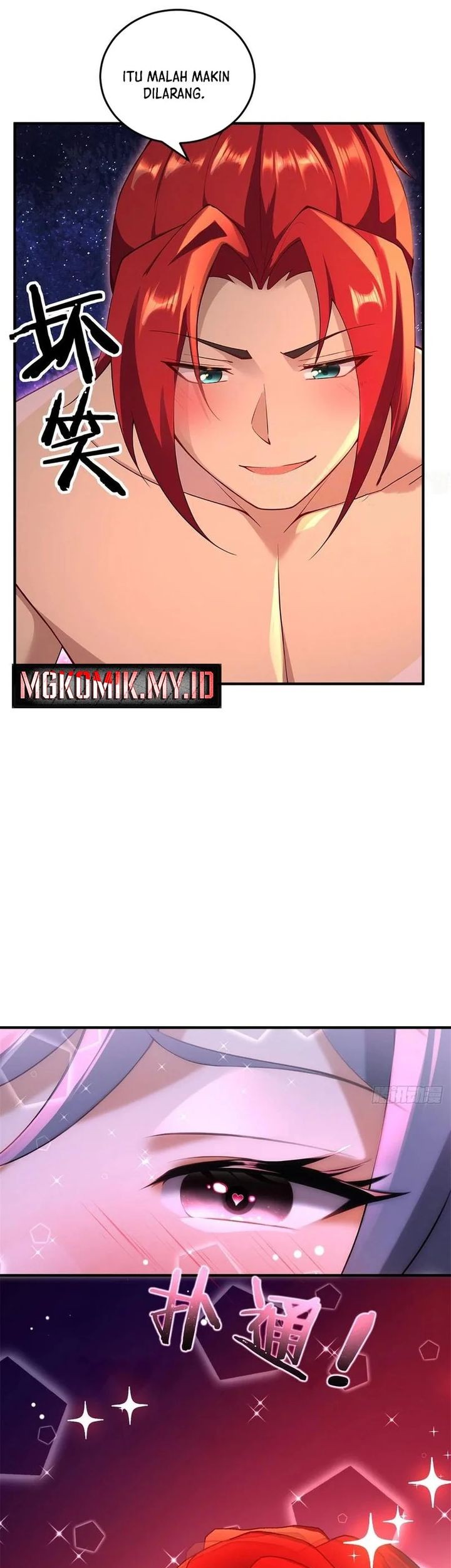 Traveling through time and space to become an unlucky NPC: I have a wife to protect me Chapter 111 Gambar 25