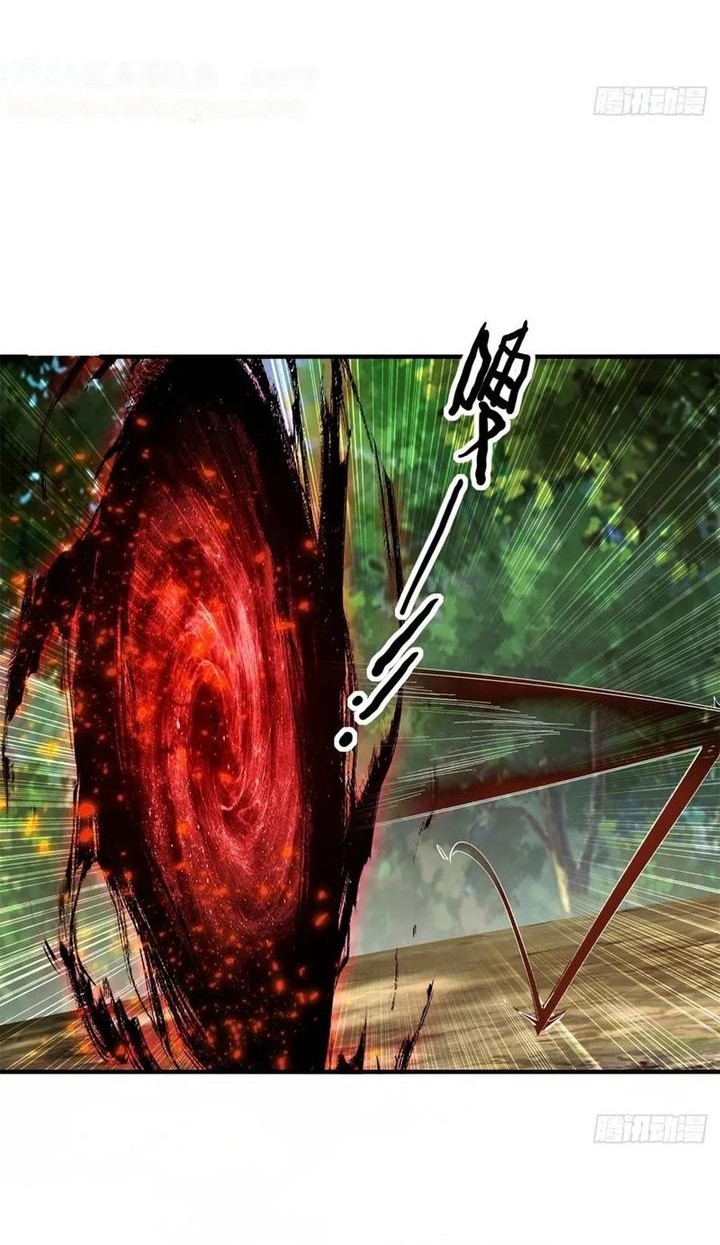Traveling through time and space to become an unlucky NPC: I have a wife to protect me Chapter 112 Gambar 14