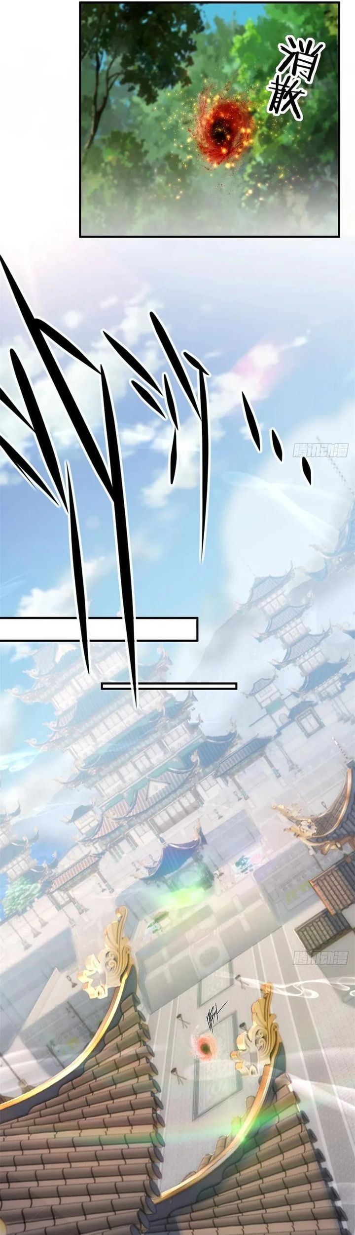 Traveling through time and space to become an unlucky NPC: I have a wife to protect me Chapter 112 Gambar 15