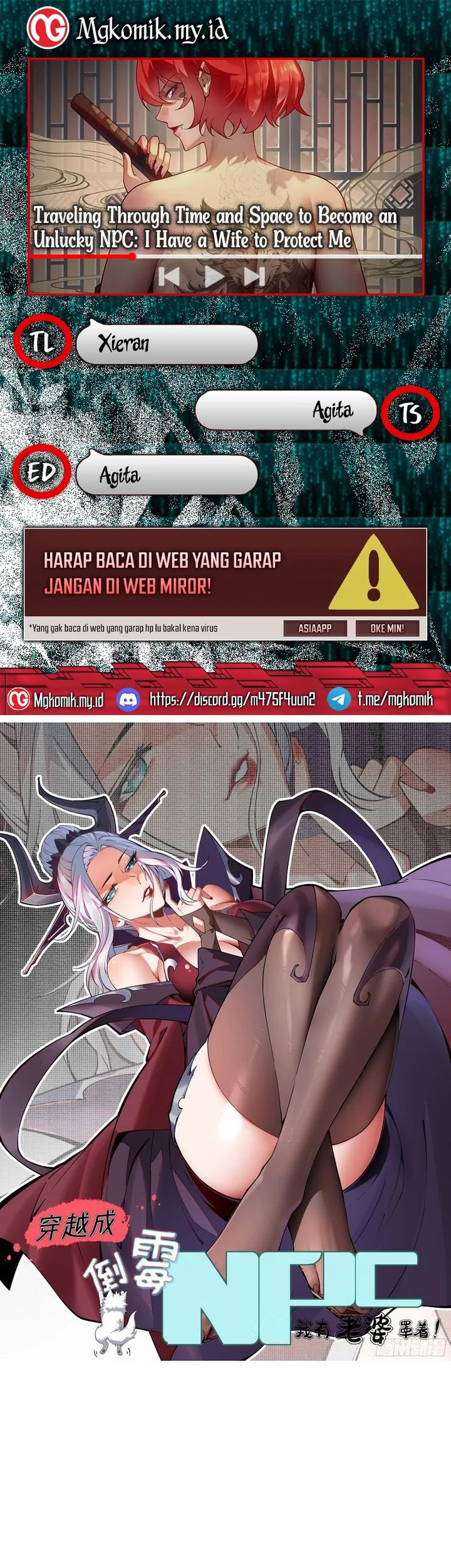 Baca Komik Traveling through time and space to become an unlucky NPC: I have a wife to protect me Chapter 113 Gambar 1