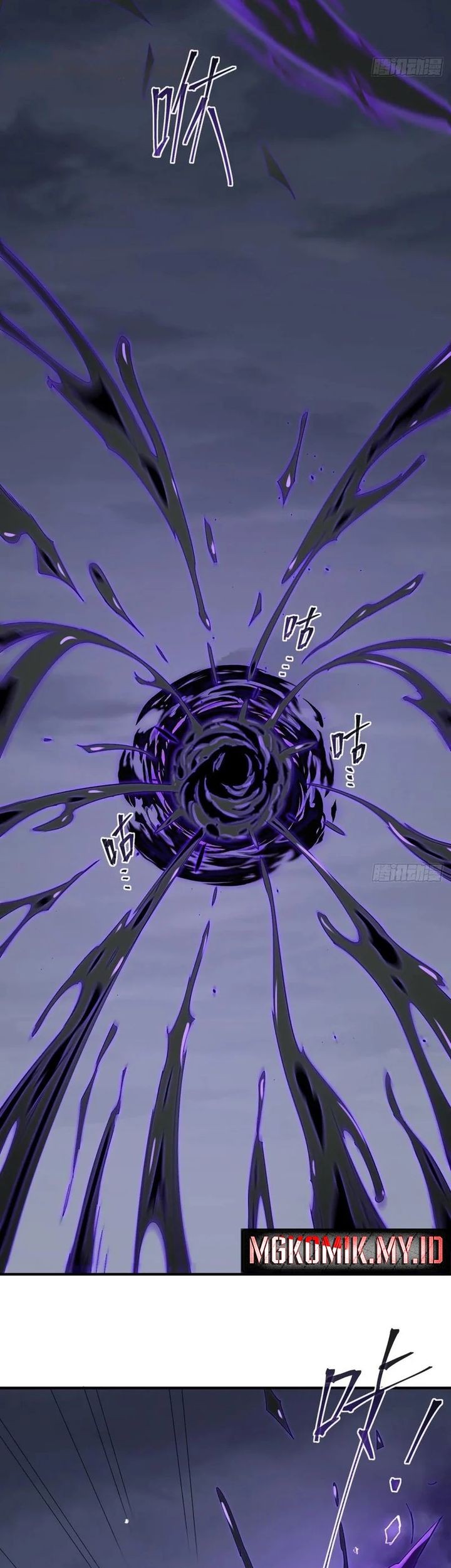 Traveling through time and space to become an unlucky NPC: I have a wife to protect me Chapter 115 Gambar 38