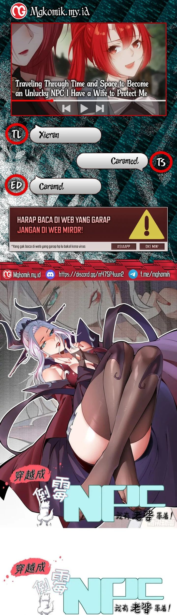 Baca Komik Traveling through time and space to become an unlucky NPC: I have a wife to protect me Chapter 118 Gambar 1