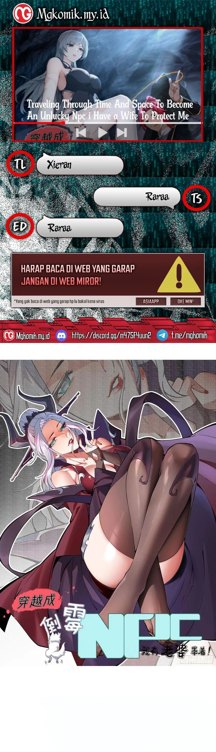 Baca Komik Traveling through time and space to become an unlucky NPC: I have a wife to protect me Chapter 119 Gambar 1
