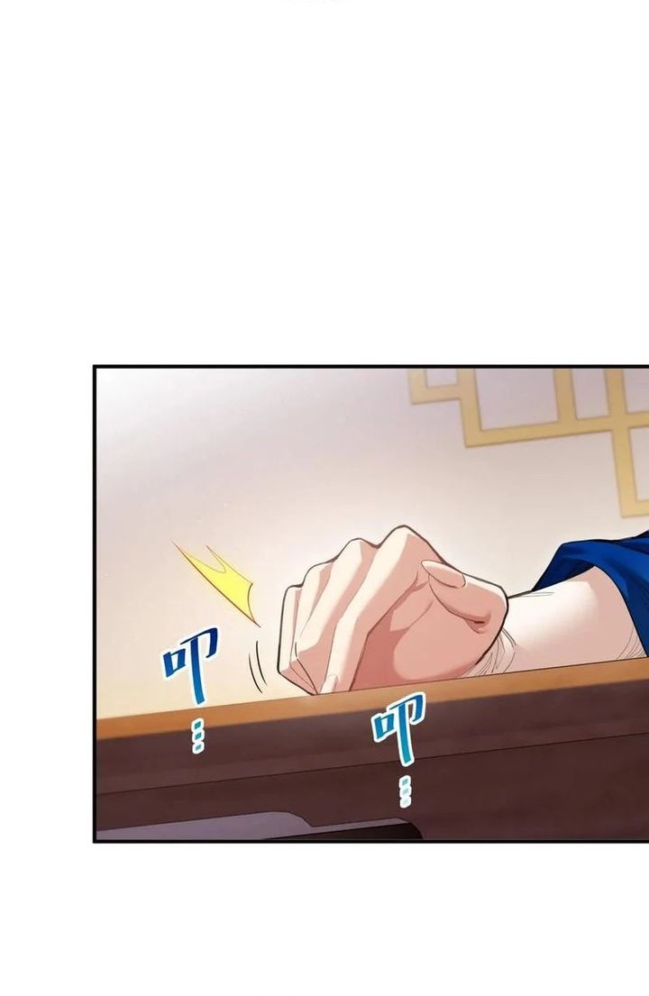 Traveling through time and space to become an unlucky NPC: I have a wife to protect me Chapter 119 Gambar 16