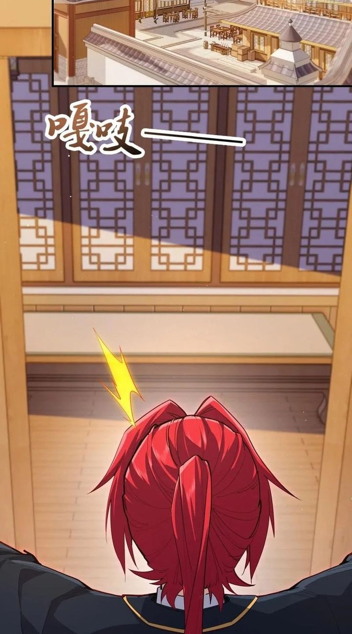 Traveling through time and space to become an unlucky NPC: I have a wife to protect me Chapter 119 Gambar 18
