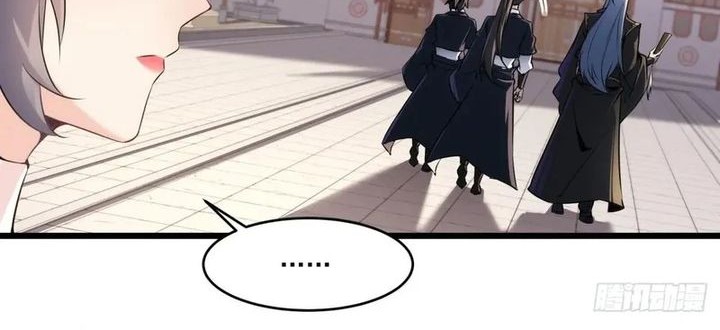 Traveling through time and space to become an unlucky NPC: I have a wife to protect me Chapter 120 Gambar 20