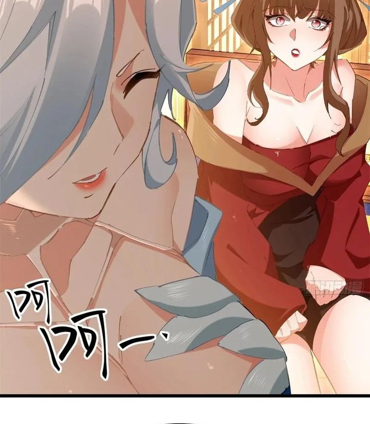 Traveling through time and space to become an unlucky NPC: I have a wife to protect me Chapter 121 Gambar 16
