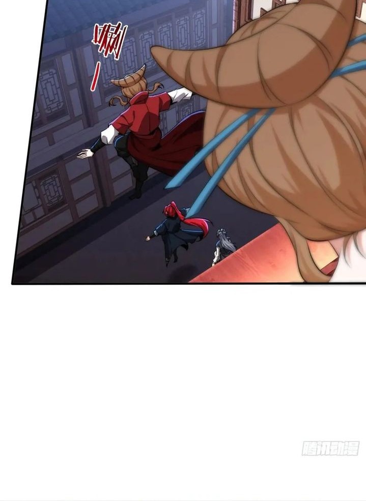 Traveling through time and space to become an unlucky NPC: I have a wife to protect me Chapter 123 Gambar 24