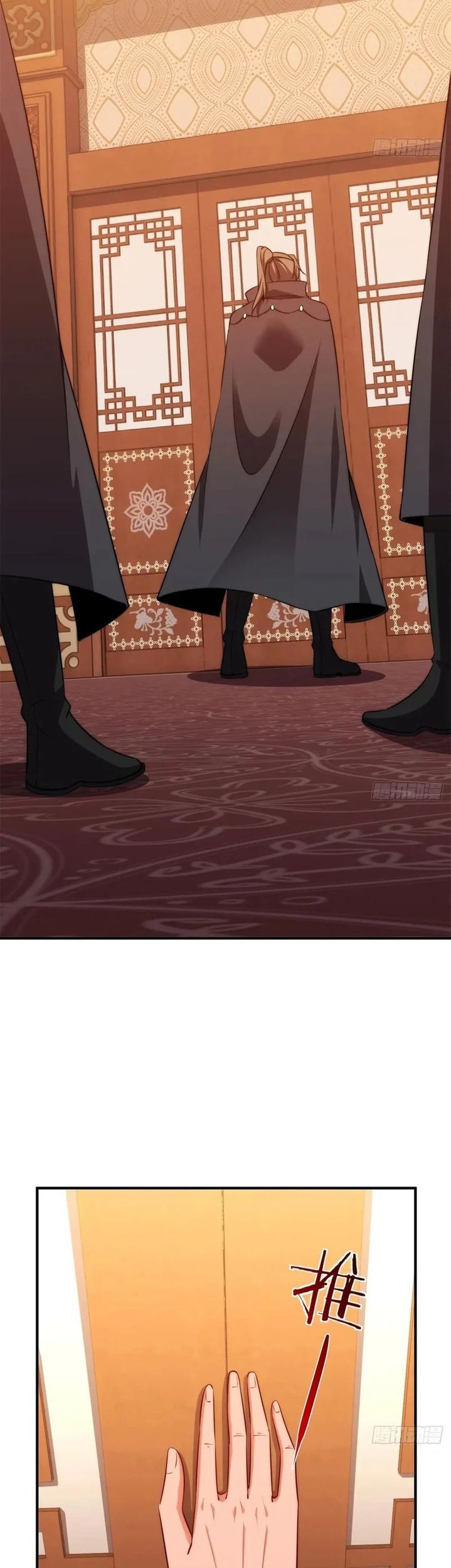 Traveling through time and space to become an unlucky NPC: I have a wife to protect me Chapter 123 Gambar 35