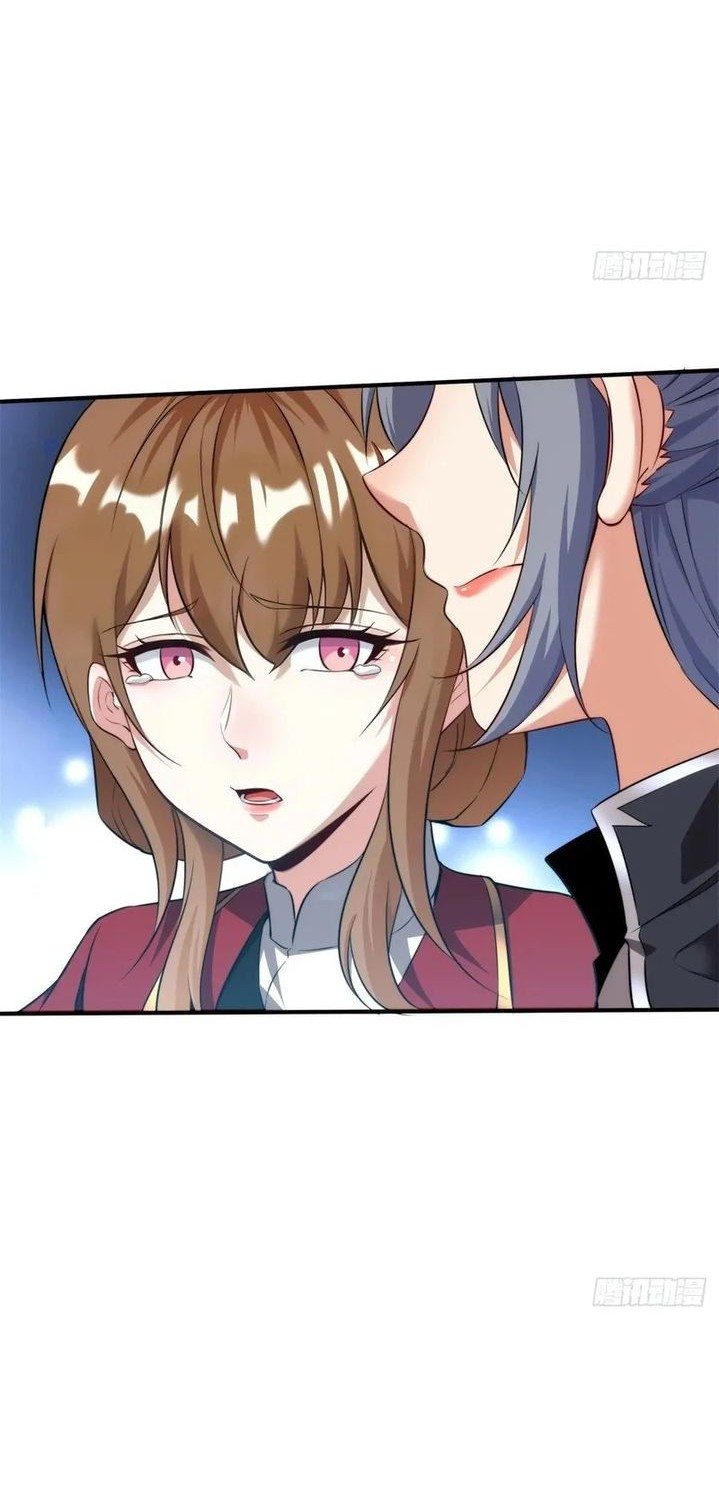 Traveling through time and space to become an unlucky NPC: I have a wife to protect me Chapter 123 Gambar 4