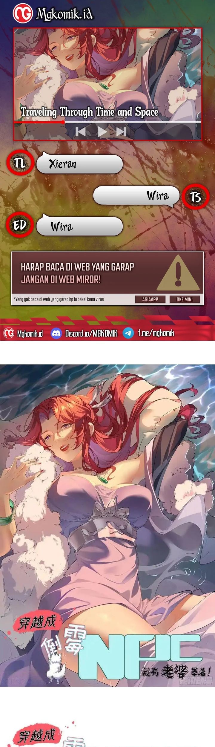 Baca Komik Traveling through time and space to become an unlucky NPC: I have a wife to protect me Chapter 124 Gambar 1