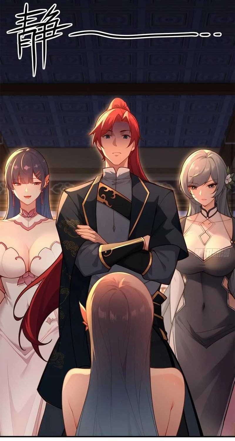 Traveling through time and space to become an unlucky NPC: I have a wife to protect me Chapter 94 Gambar 11