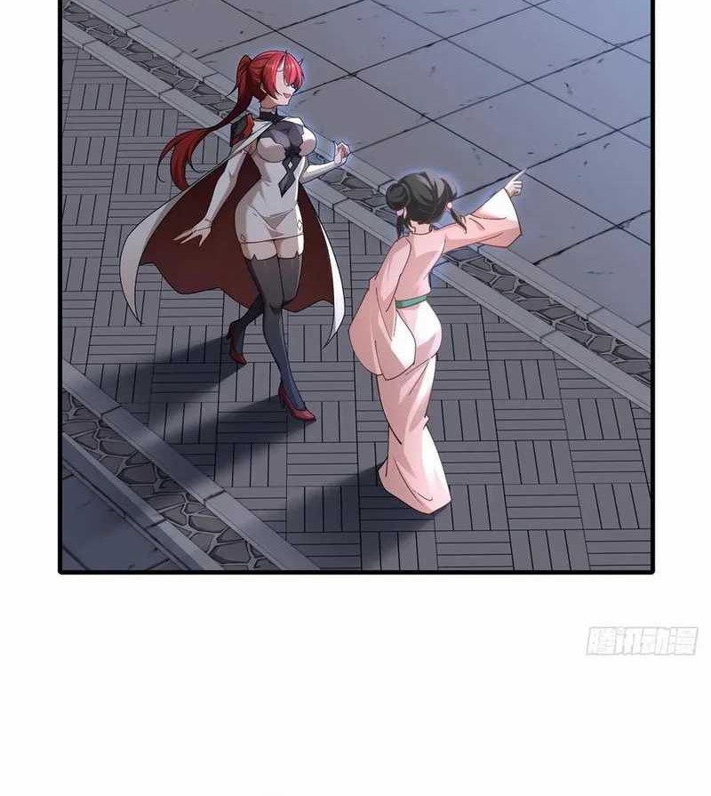 Traveling through time and space to become an unlucky NPC: I have a wife to protect me Chapter 98 Gambar 24