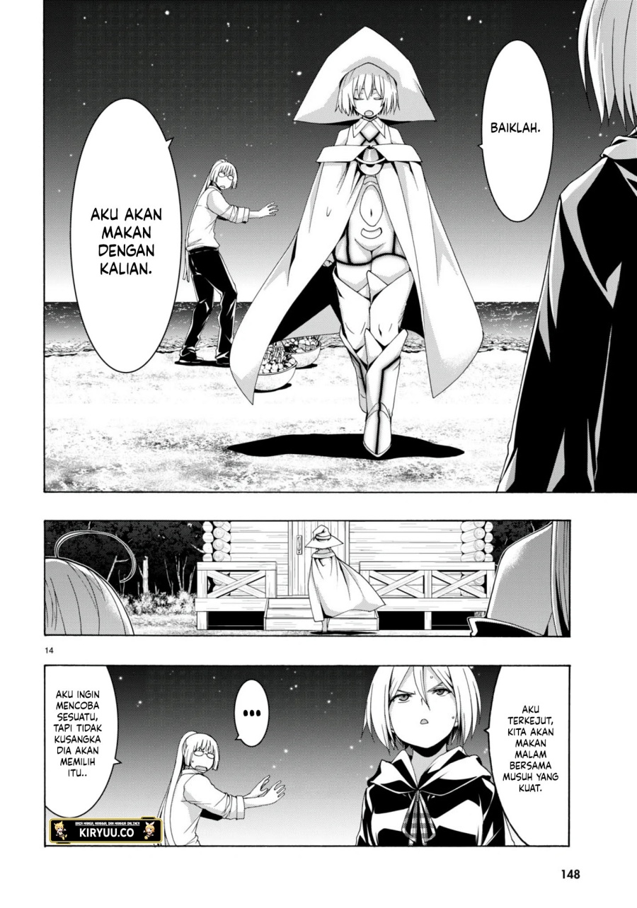 Trinity Seven Chapter 147 Gambar 15