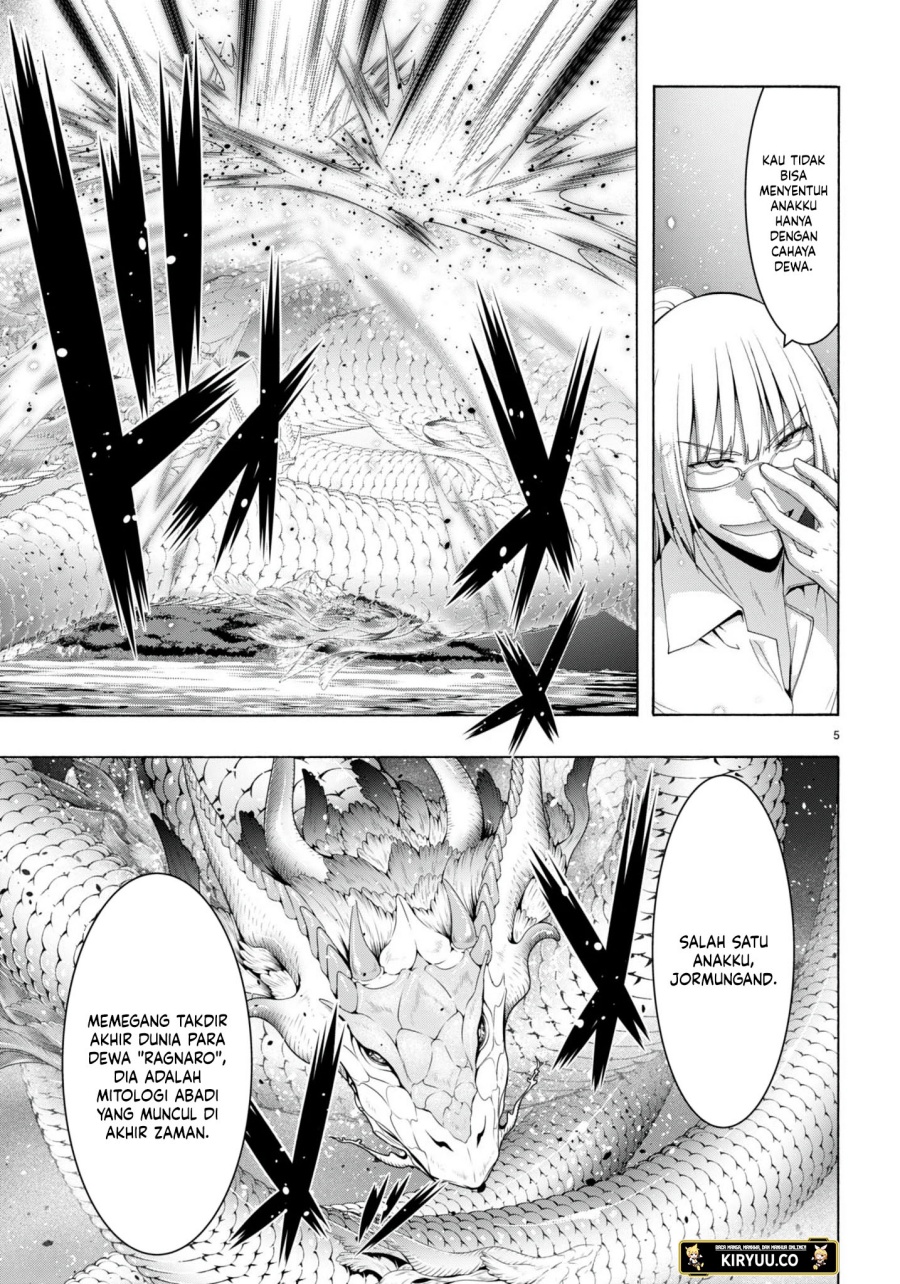 Trinity Seven Chapter 147 Gambar 6