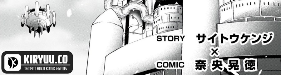 Baca Manga Trinity Seven Chapter 148 Gambar 2
