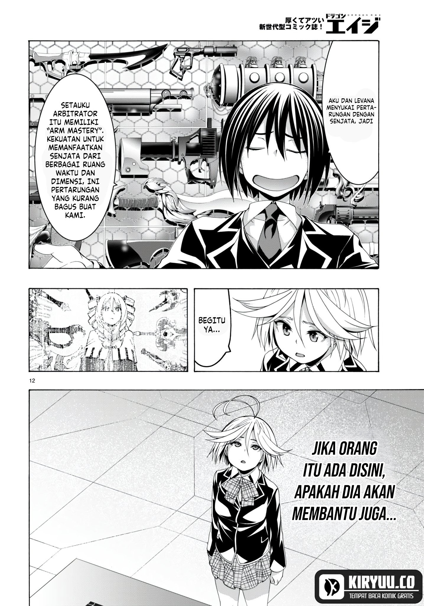 Trinity Seven Chapter 149 Gambar 13