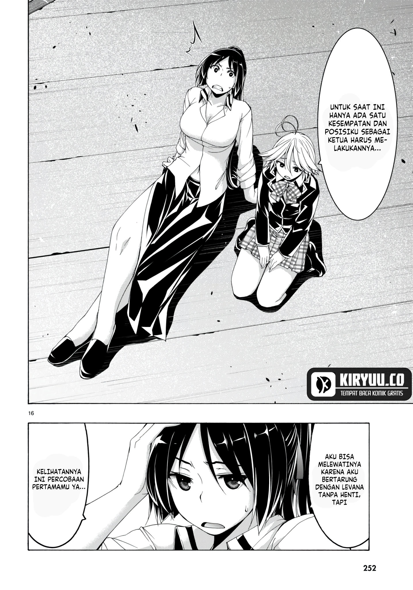 Trinity Seven Chapter 149 Gambar 17