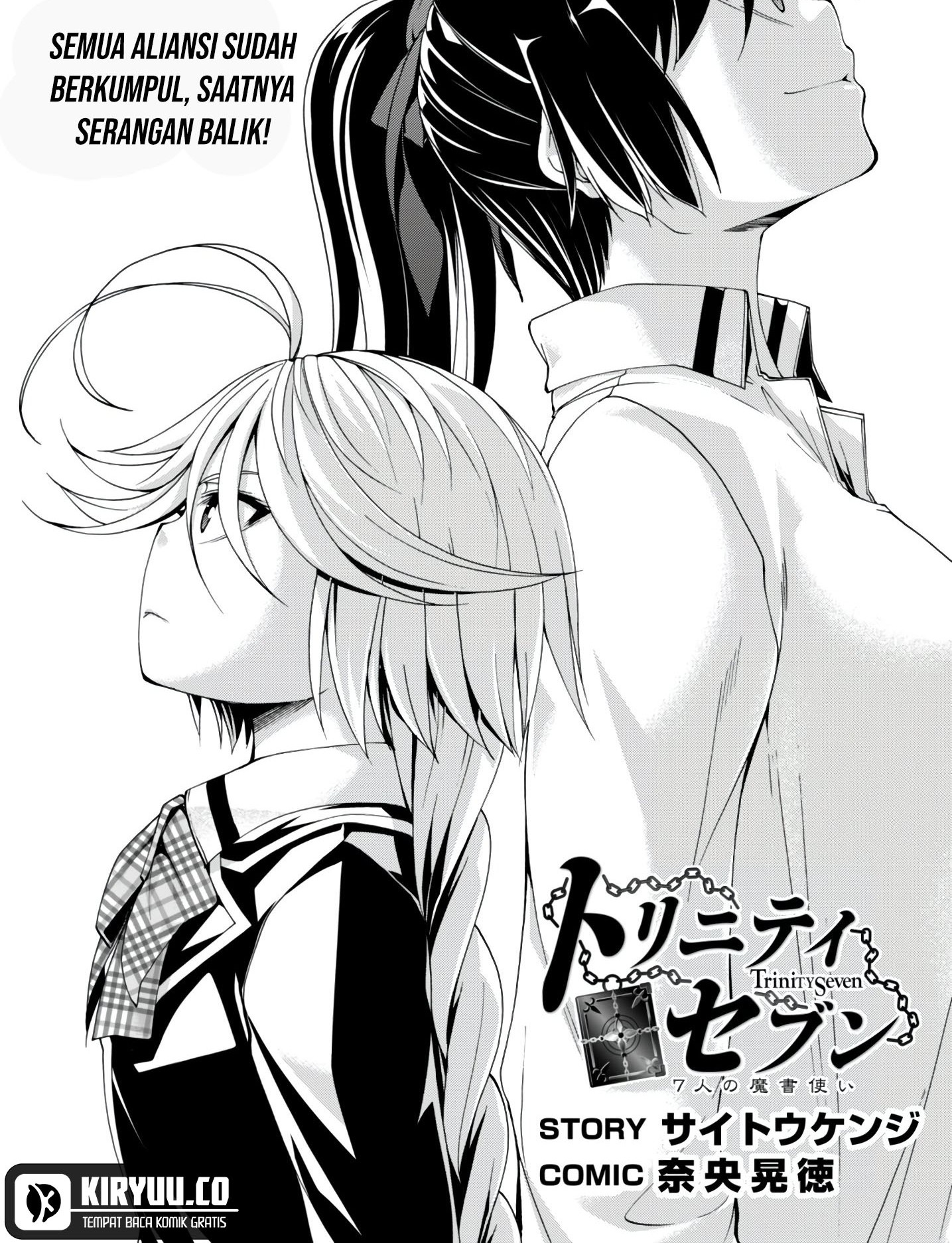 Baca Manga Trinity Seven Chapter 149 Gambar 2