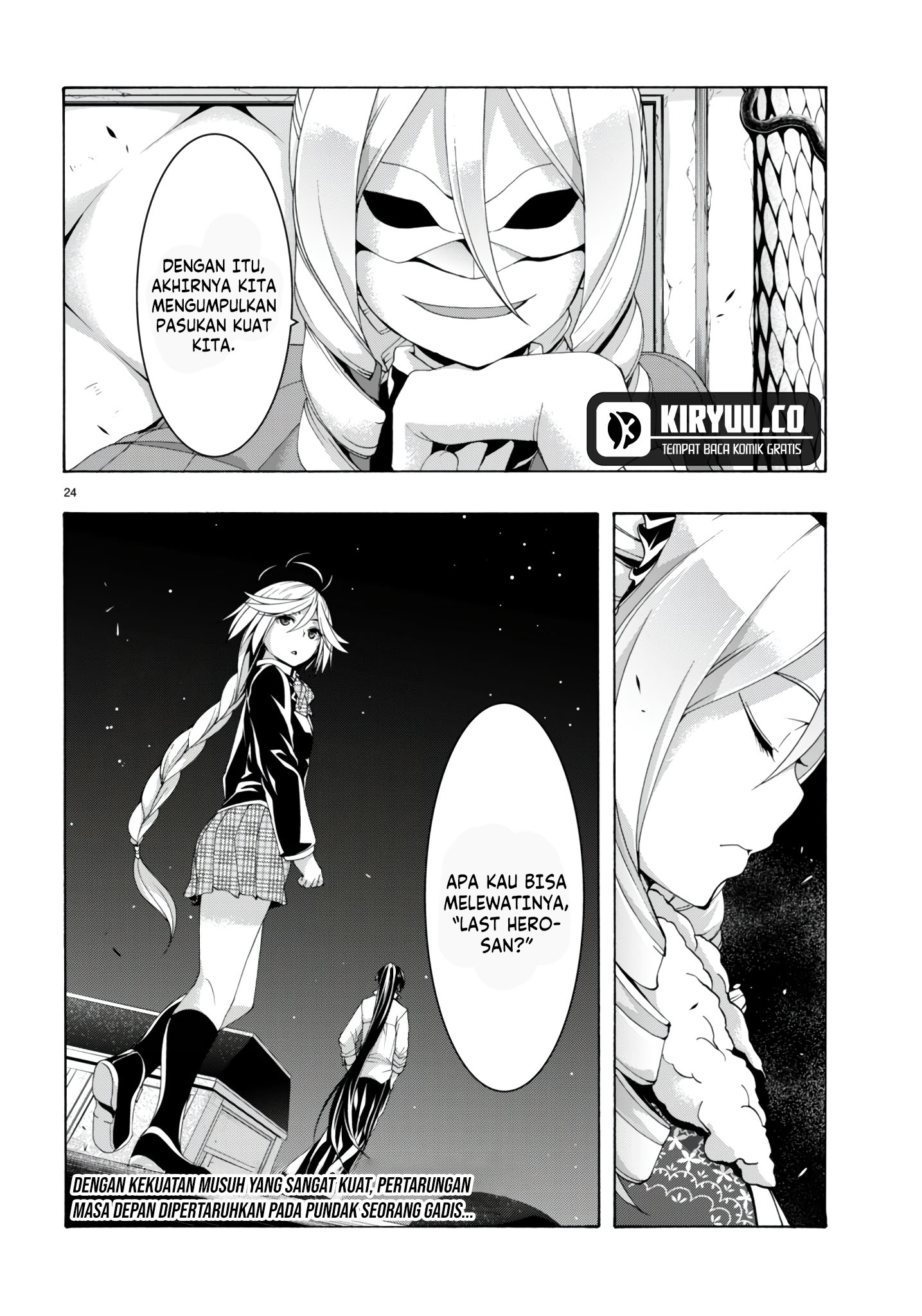 Trinity Seven Chapter 149 Gambar 25