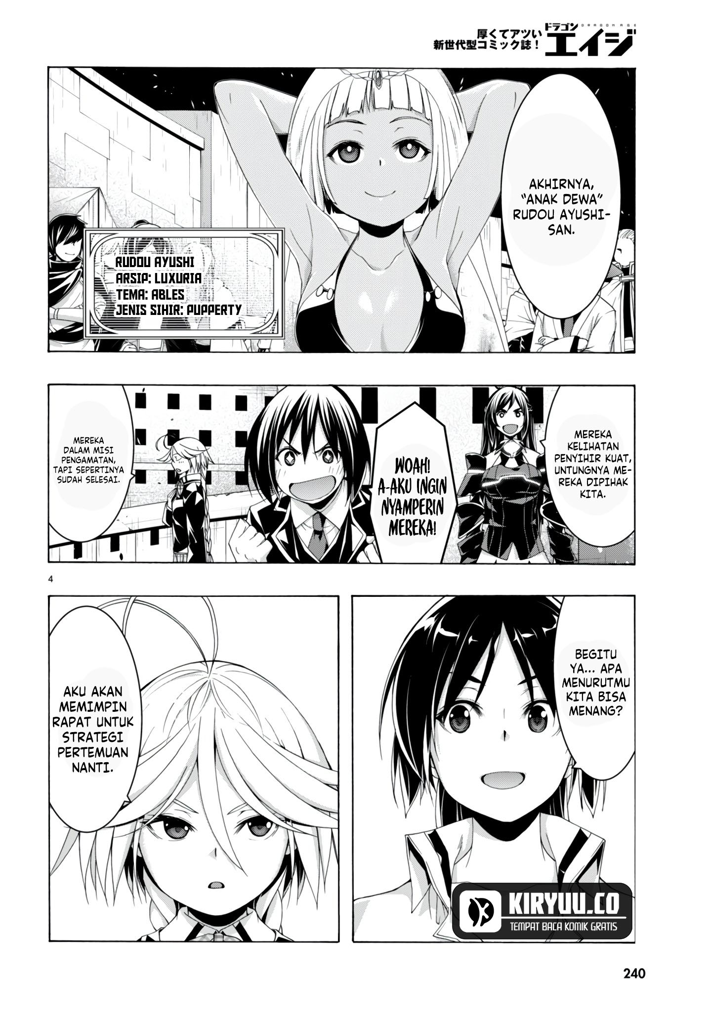 Trinity Seven Chapter 149 Gambar 5
