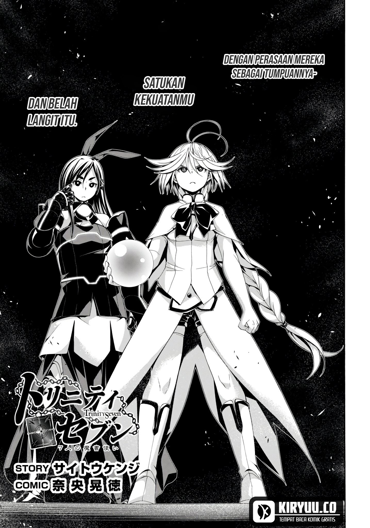 Trinity Seven Chapter 150 Gambar 3