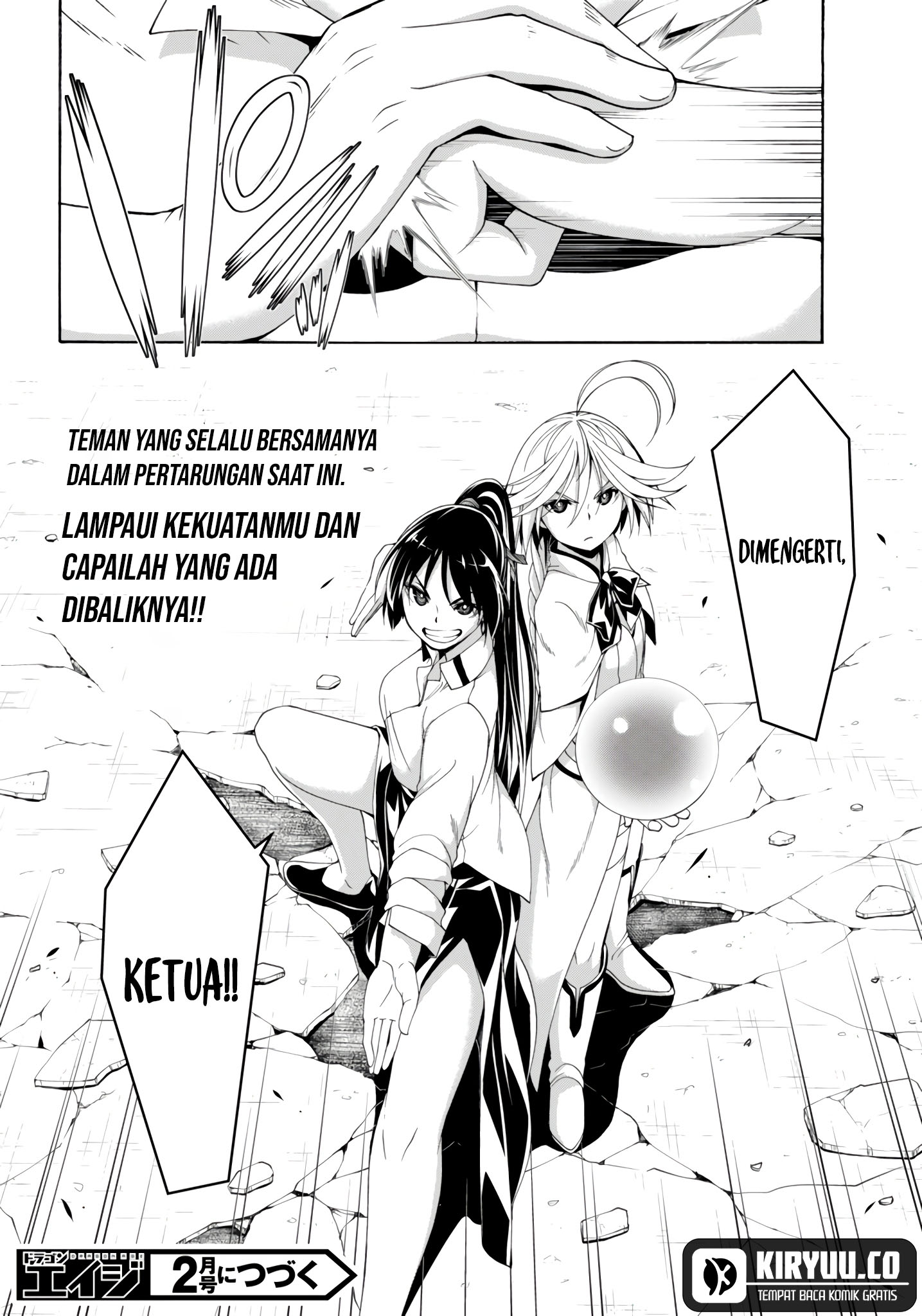 Trinity Seven Chapter 150 Gambar 31