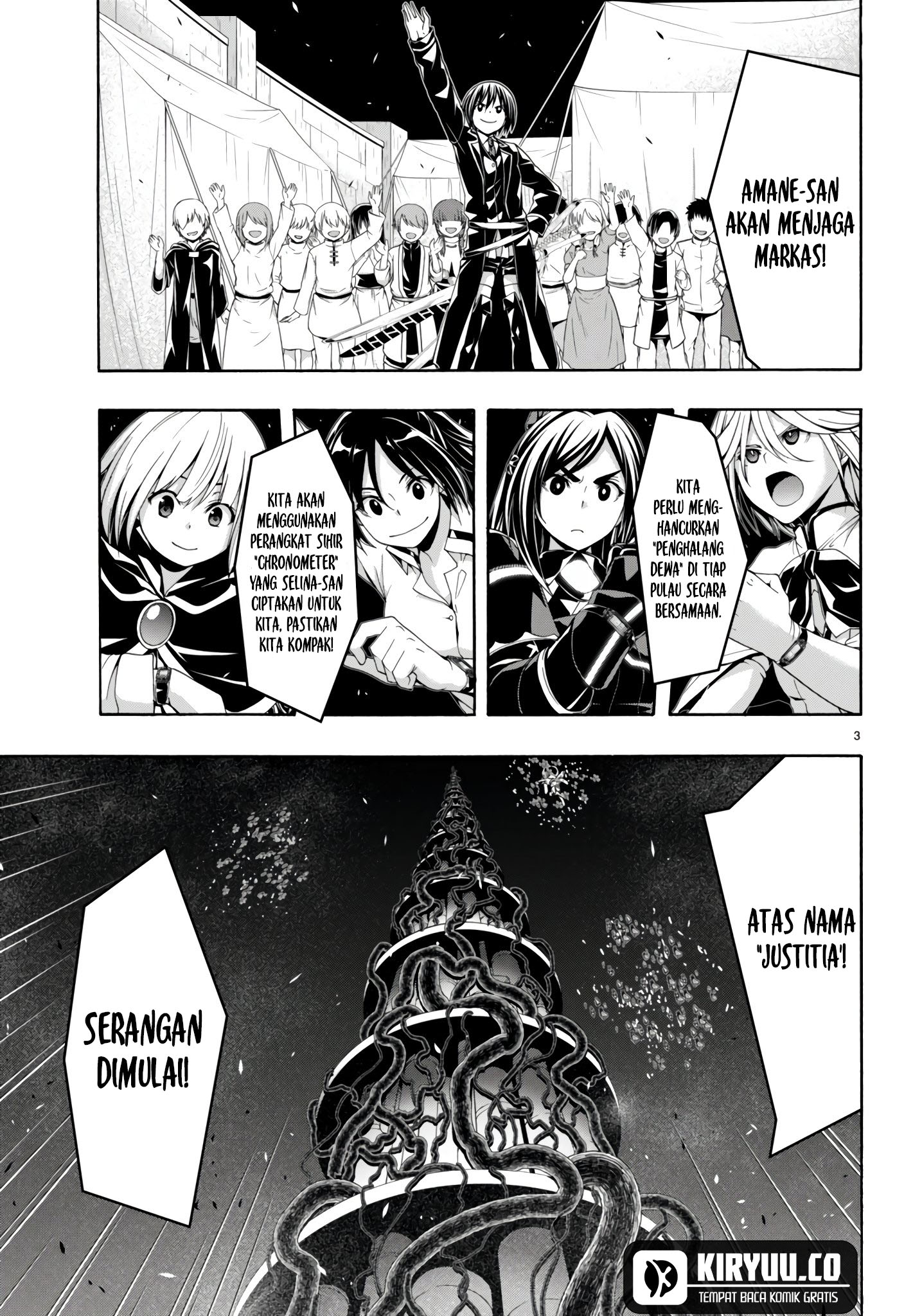 Trinity Seven Chapter 150 Gambar 5