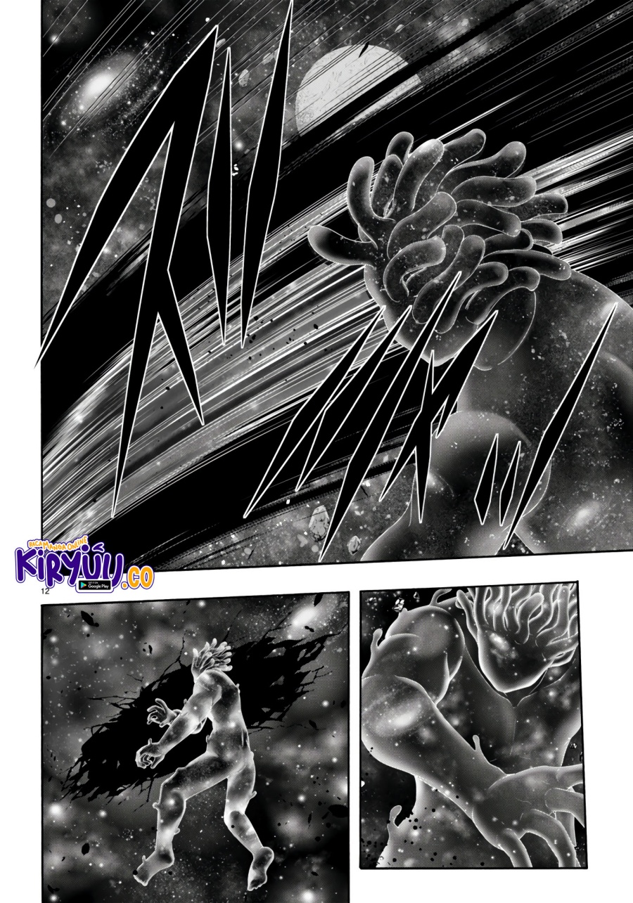 Trinity Seven Chapter 152 Gambar 13