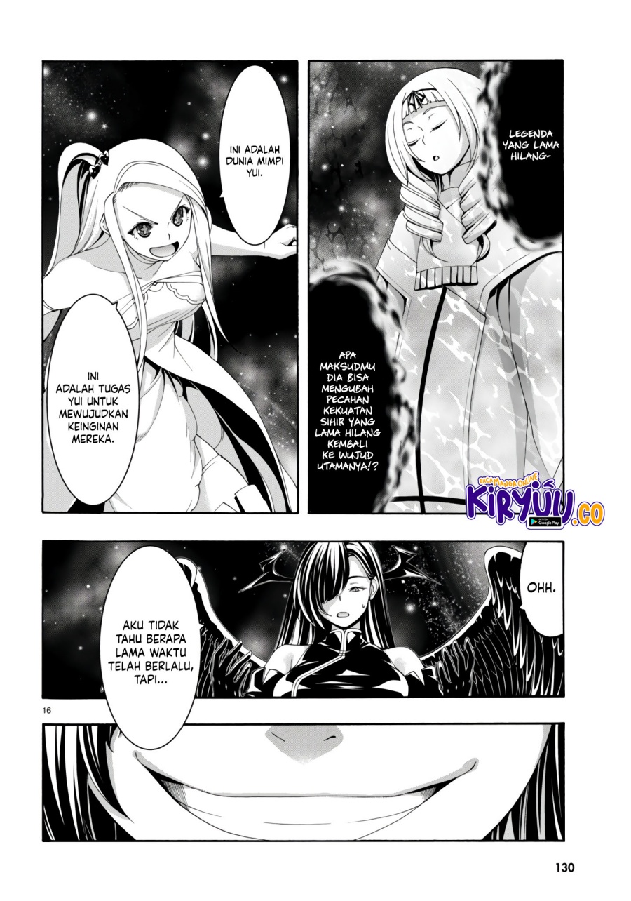 Trinity Seven Chapter 152 Gambar 17