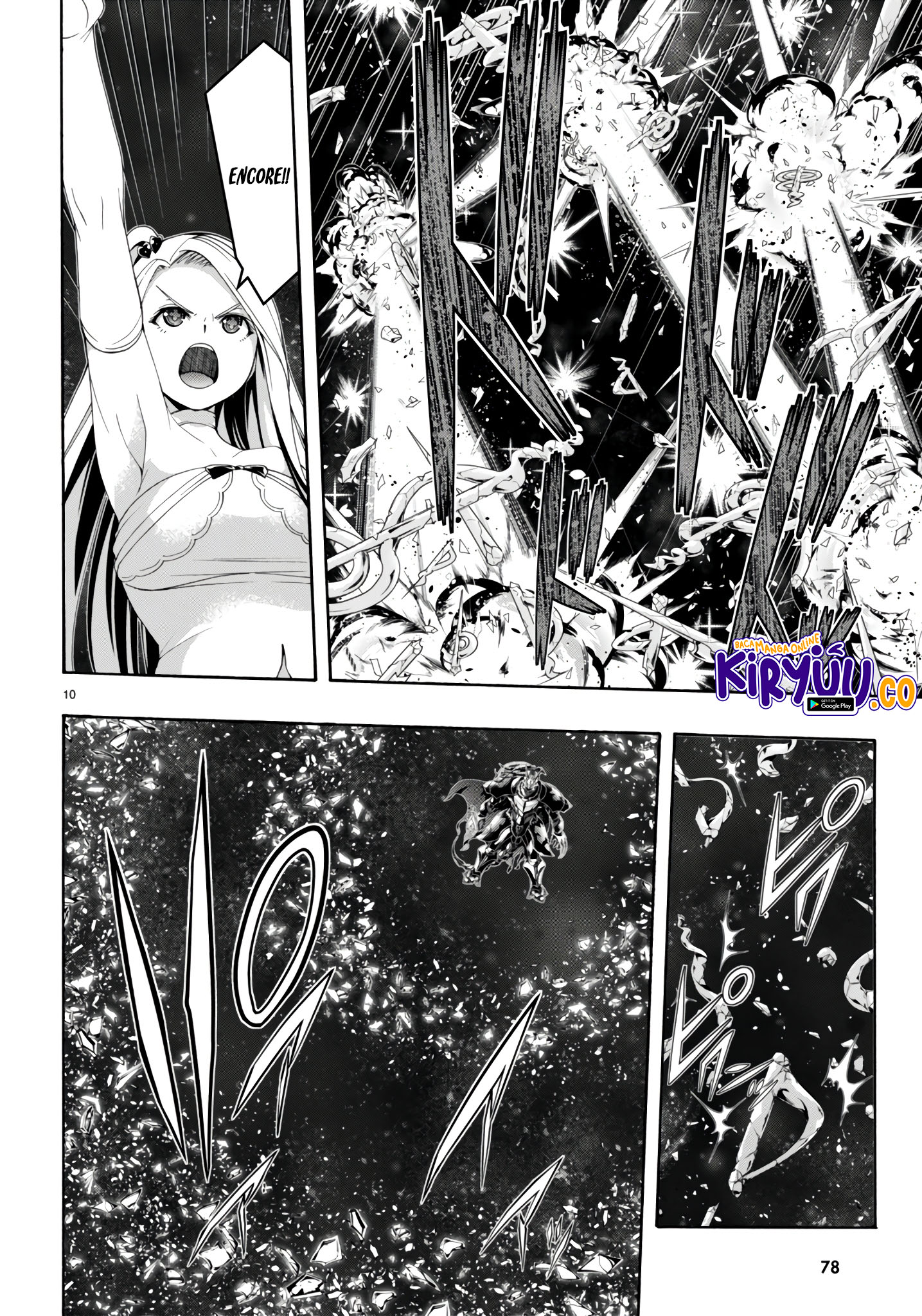 Trinity Seven Chapter 153 Gambar 11