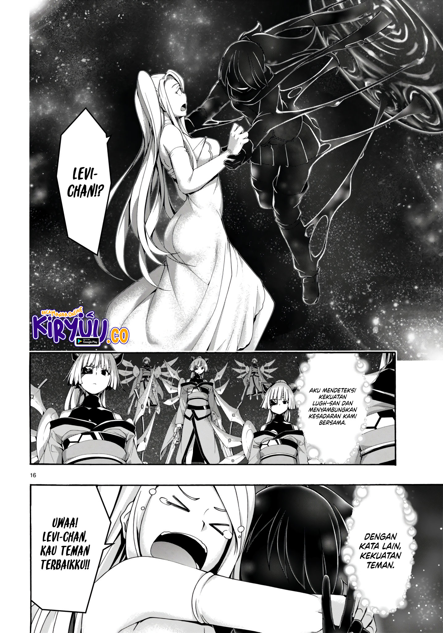 Trinity Seven Chapter 153 Gambar 17
