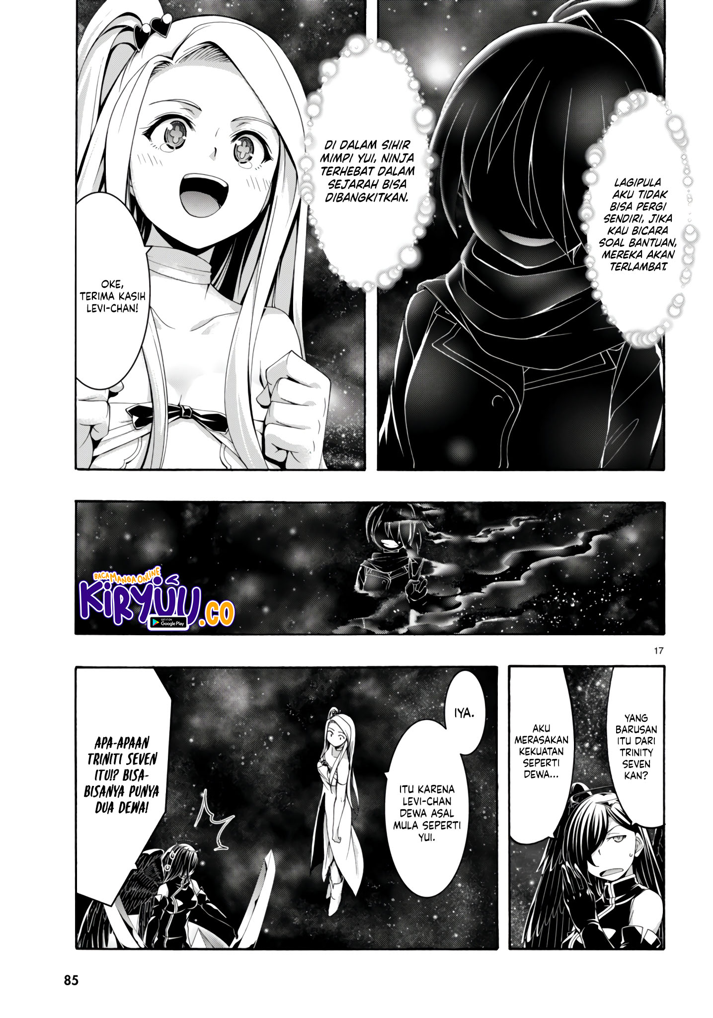 Trinity Seven Chapter 153 Gambar 18