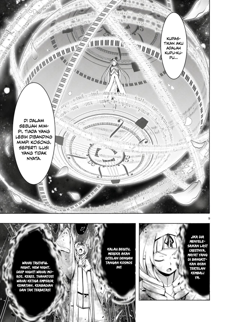 Trinity Seven Chapter 154 Gambar 10
