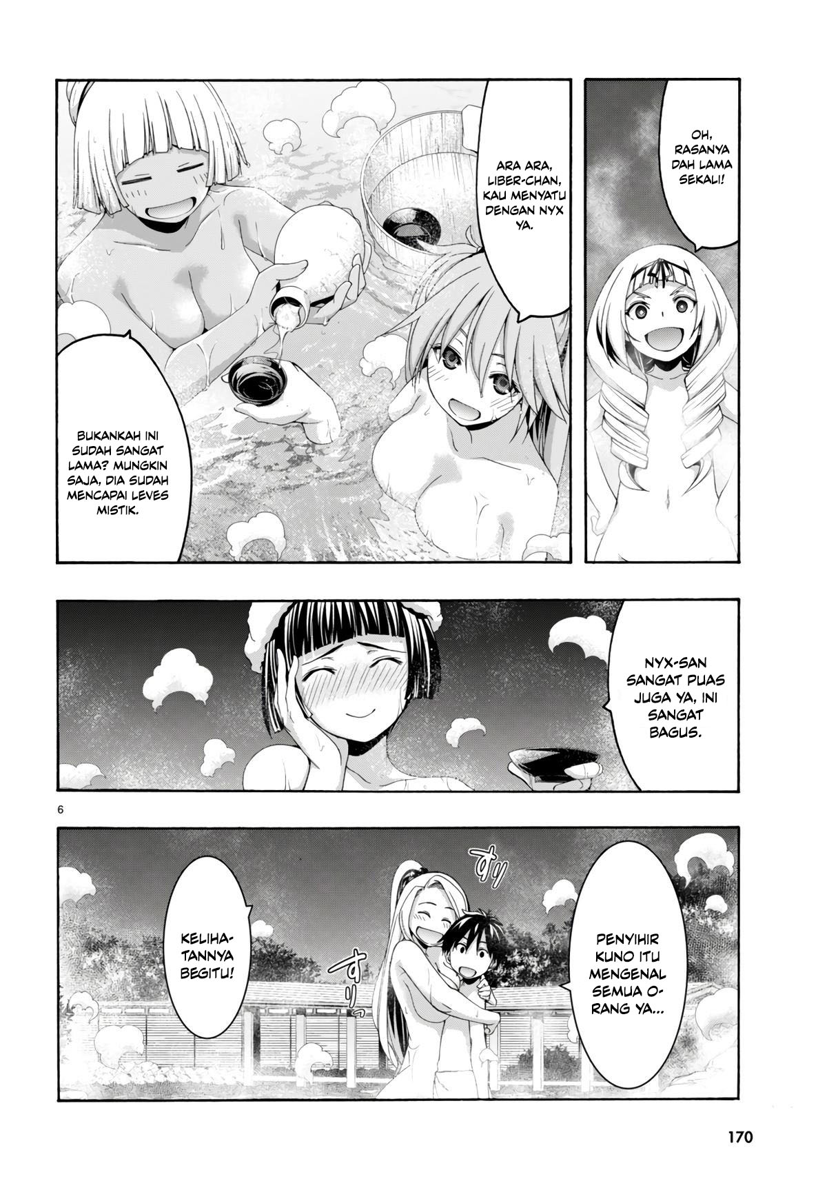 Trinity Seven Chapter 155 Gambar 6