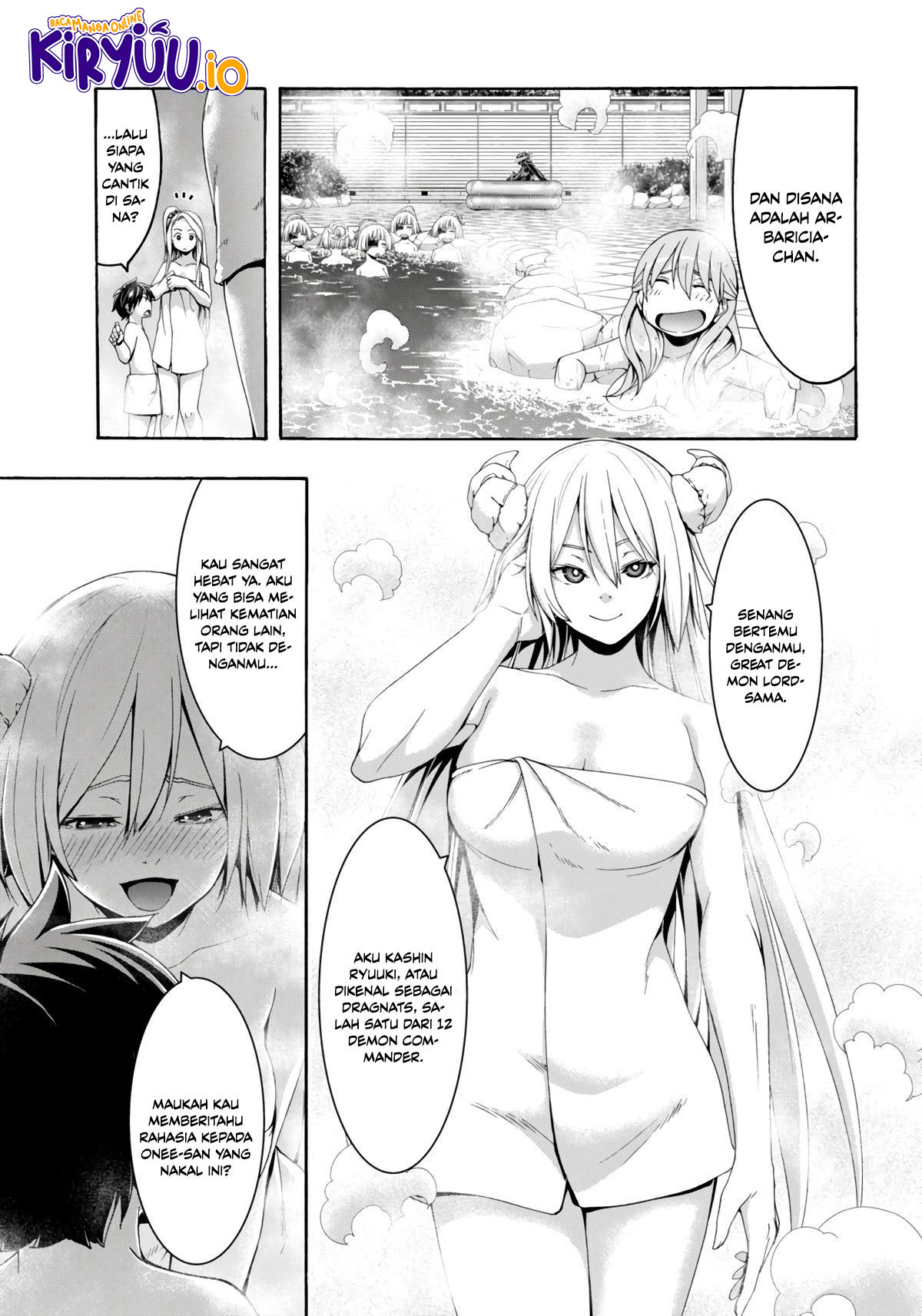 Trinity Seven Chapter 155 Gambar 7