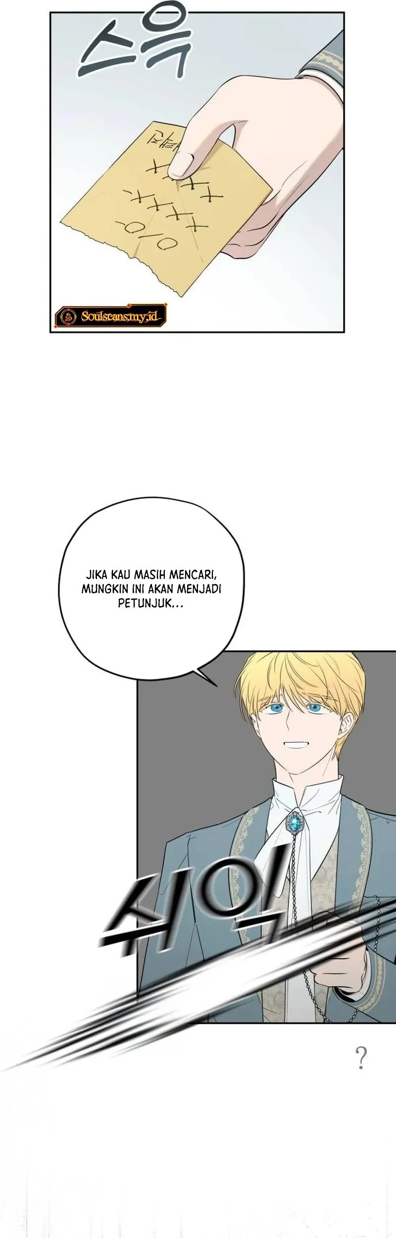 Truck Driver Tag Team Match Chapter 11 Gambar 19
