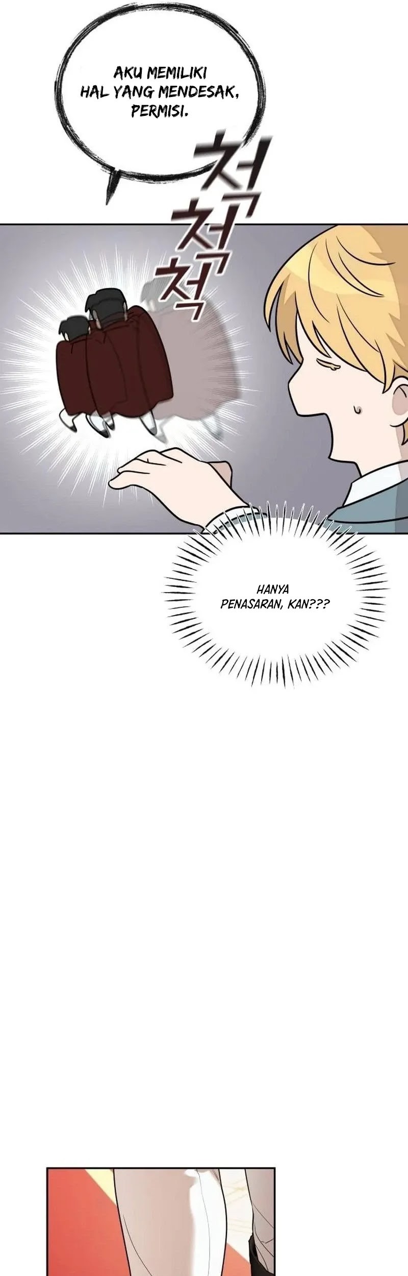 Truck Driver Tag Team Match Chapter 11 Gambar 21