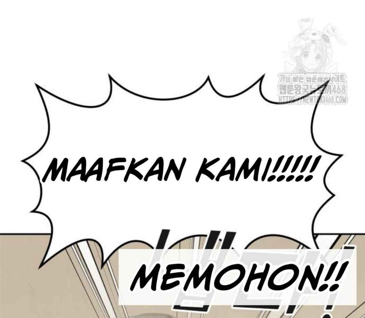 Truck Driver Tag Team Match Chapter 12 Gambar 22