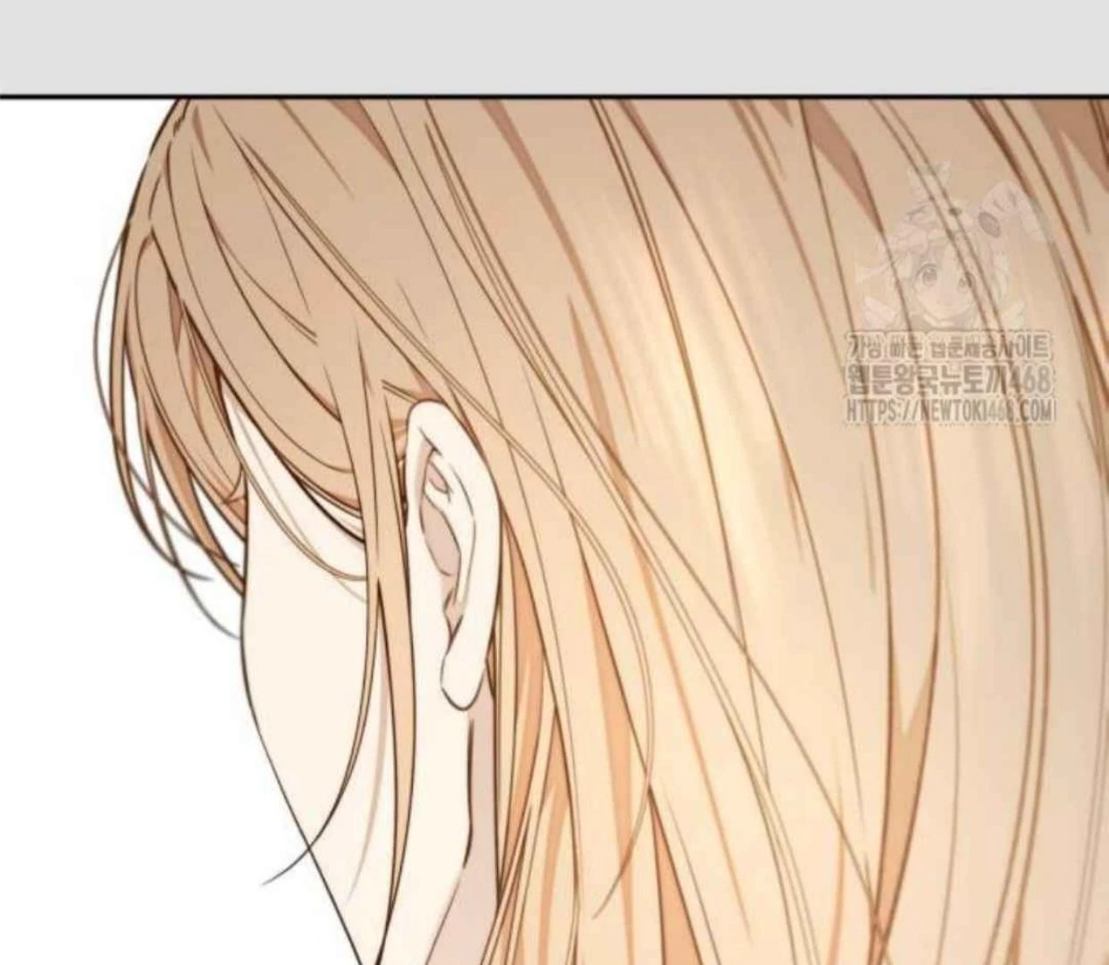 Truck Driver Tag Team Match Chapter 13 Gambar 108