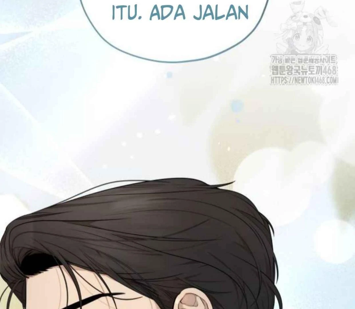 Truck Driver Tag Team Match Chapter 13 Gambar 12