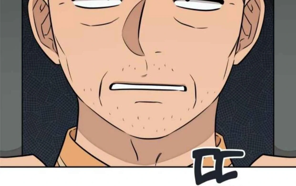 Truck Driver Tag Team Match Chapter 13 Gambar 130