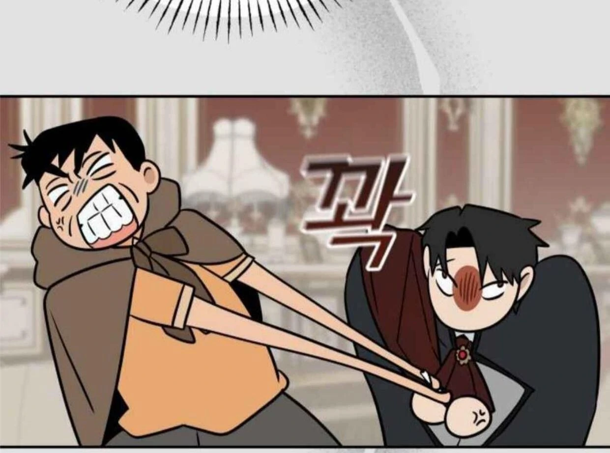 Truck Driver Tag Team Match Chapter 13 Gambar 101